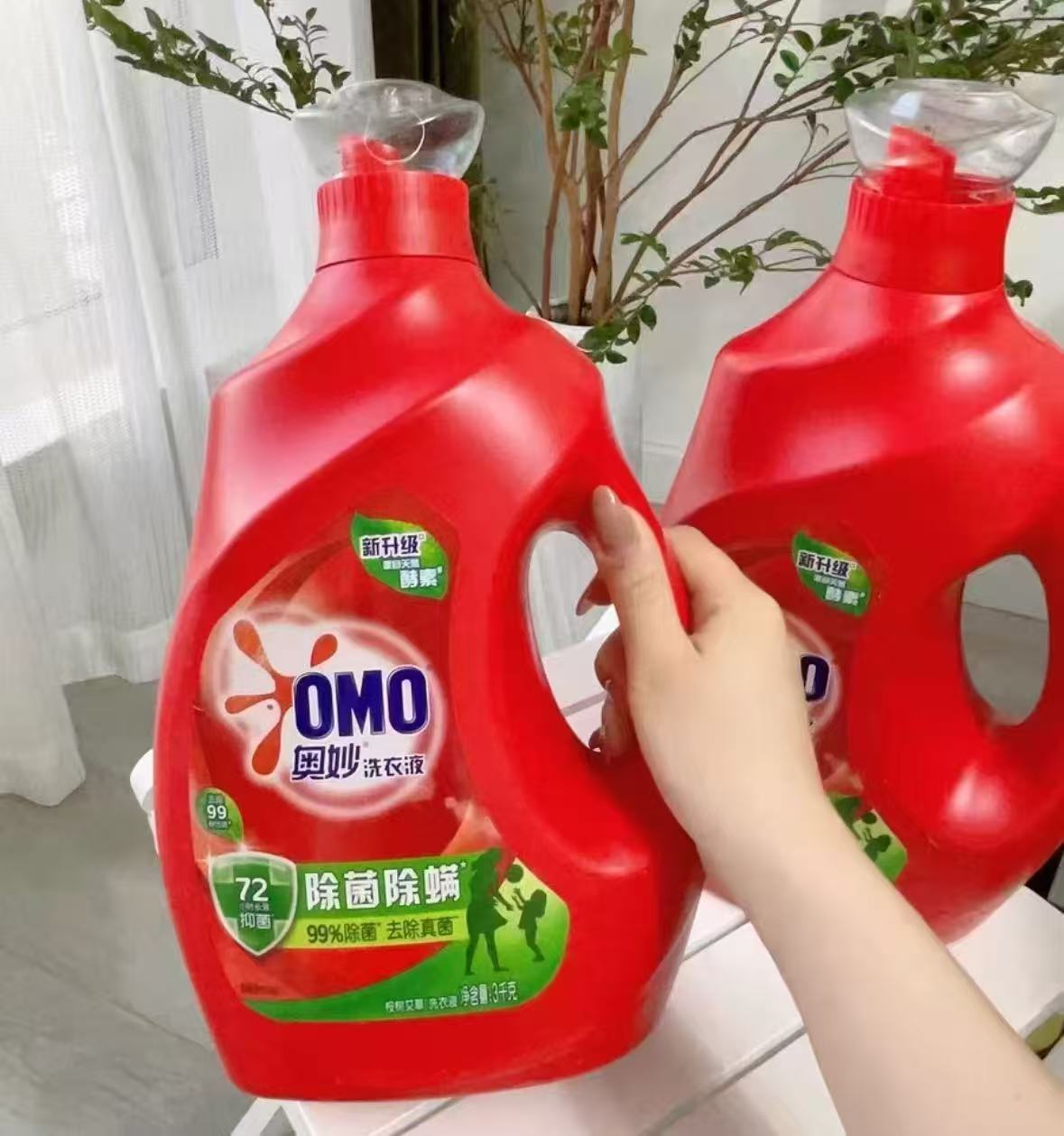 奥妙除菌除螨酵素洗衣液11.8斤 36.9元 - 86线报