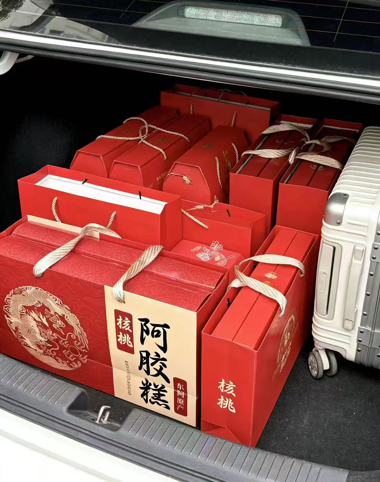 阿里核桃阿胶糕200g*6盒 拍6赠礼袋 69.6元 - 86线报