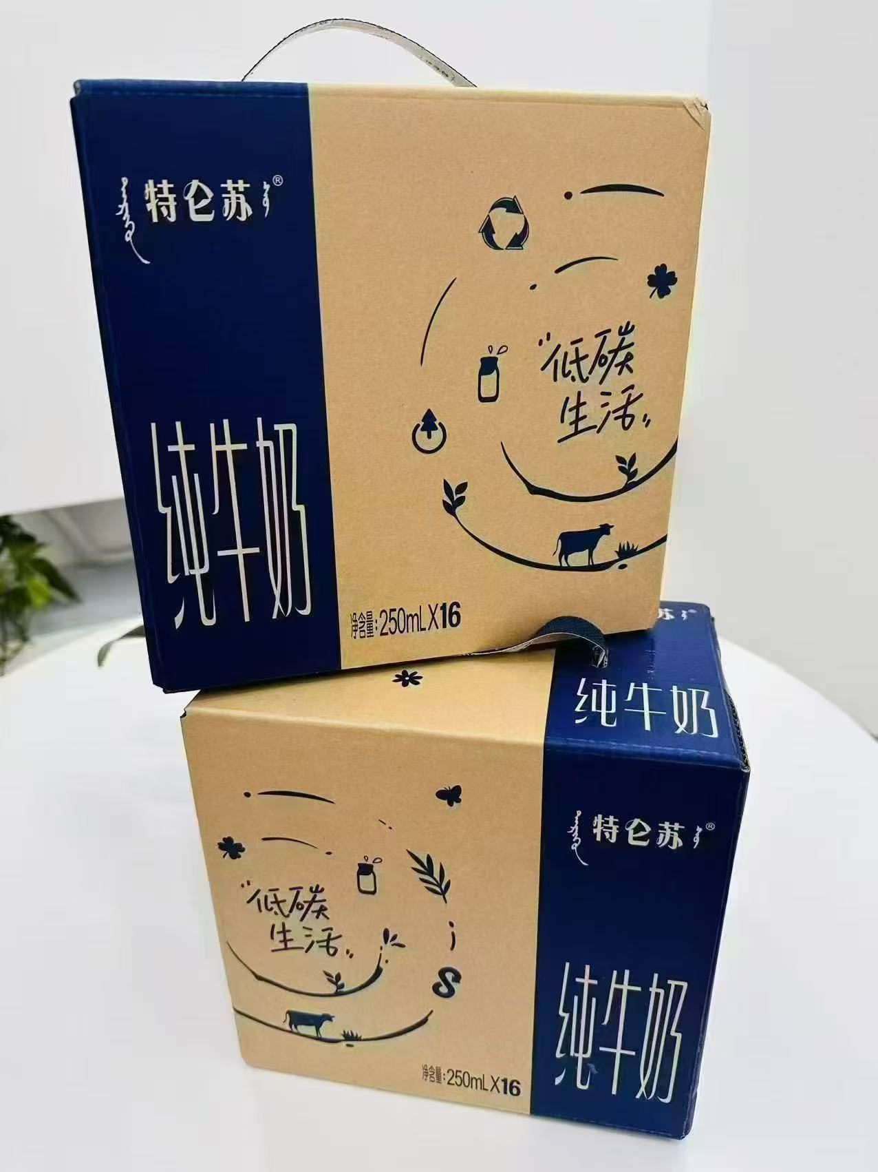 特仑苏牛奶250ml*16盒 29元 - 86线报