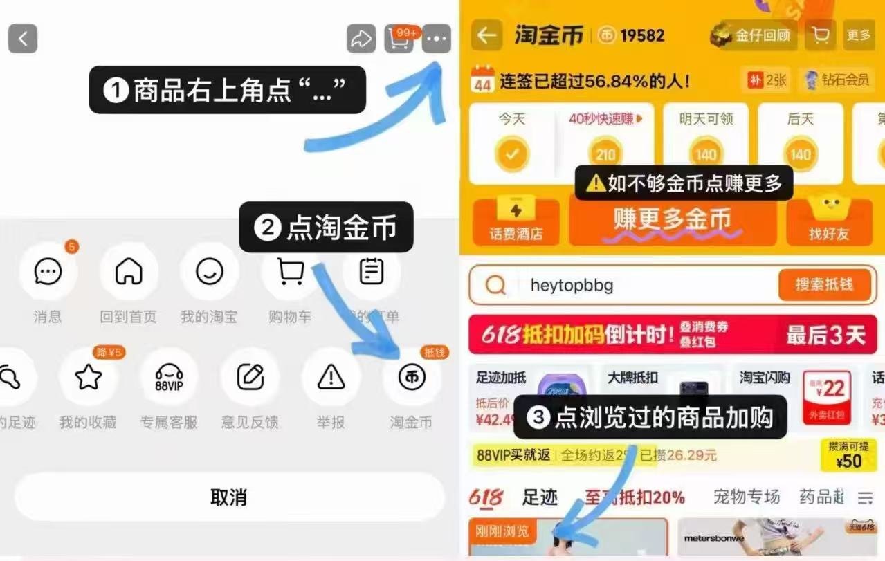 新版一本语文半小时晚读一套5本 42.8元 - 86线报