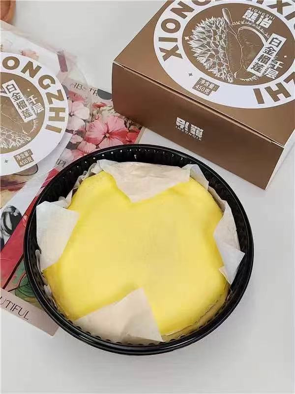 任选❸件✘400g💰46.7 标题下领30-3鲜食加补 - 86线报