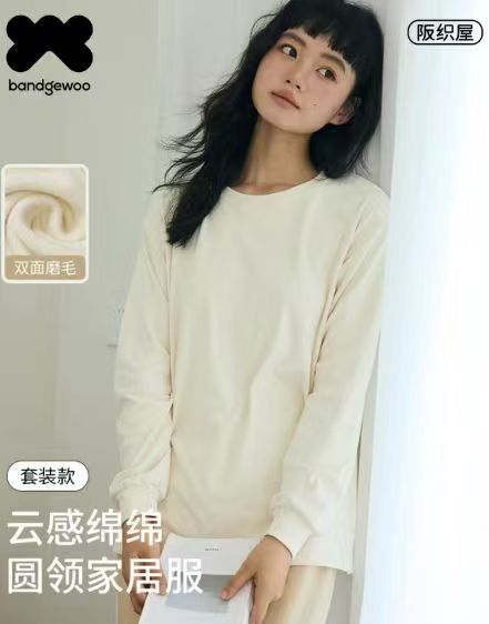 快冲🔥阪织屋家居服套装 款可选 仅💰82.6/套‼ 需礼琻🧧+菳苾直接抵扣 - 线报酷
