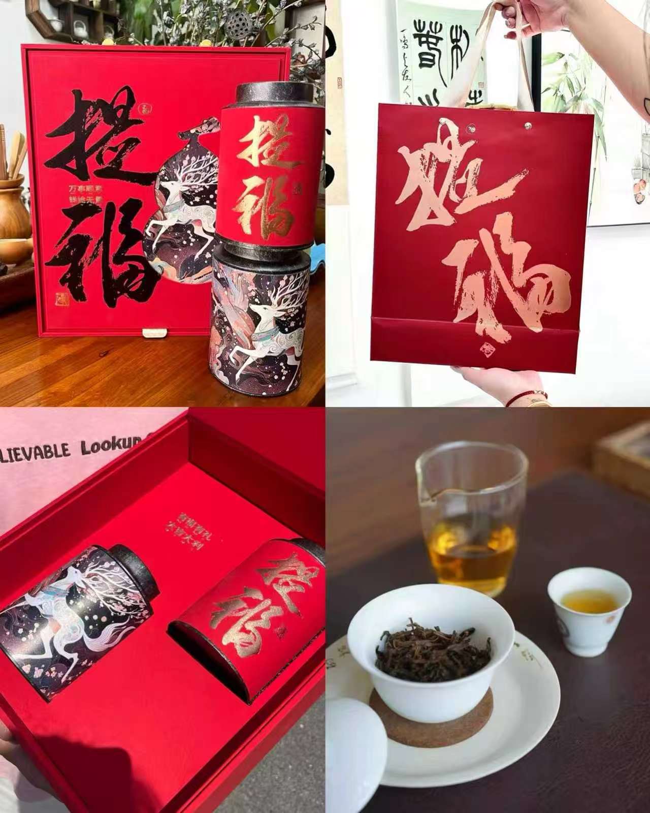 ⭕翠春园桐木关正山小种 💰49.8🉐最多200g‼️ 🔹香醇绵柔 滋味醇厚 - 86线报