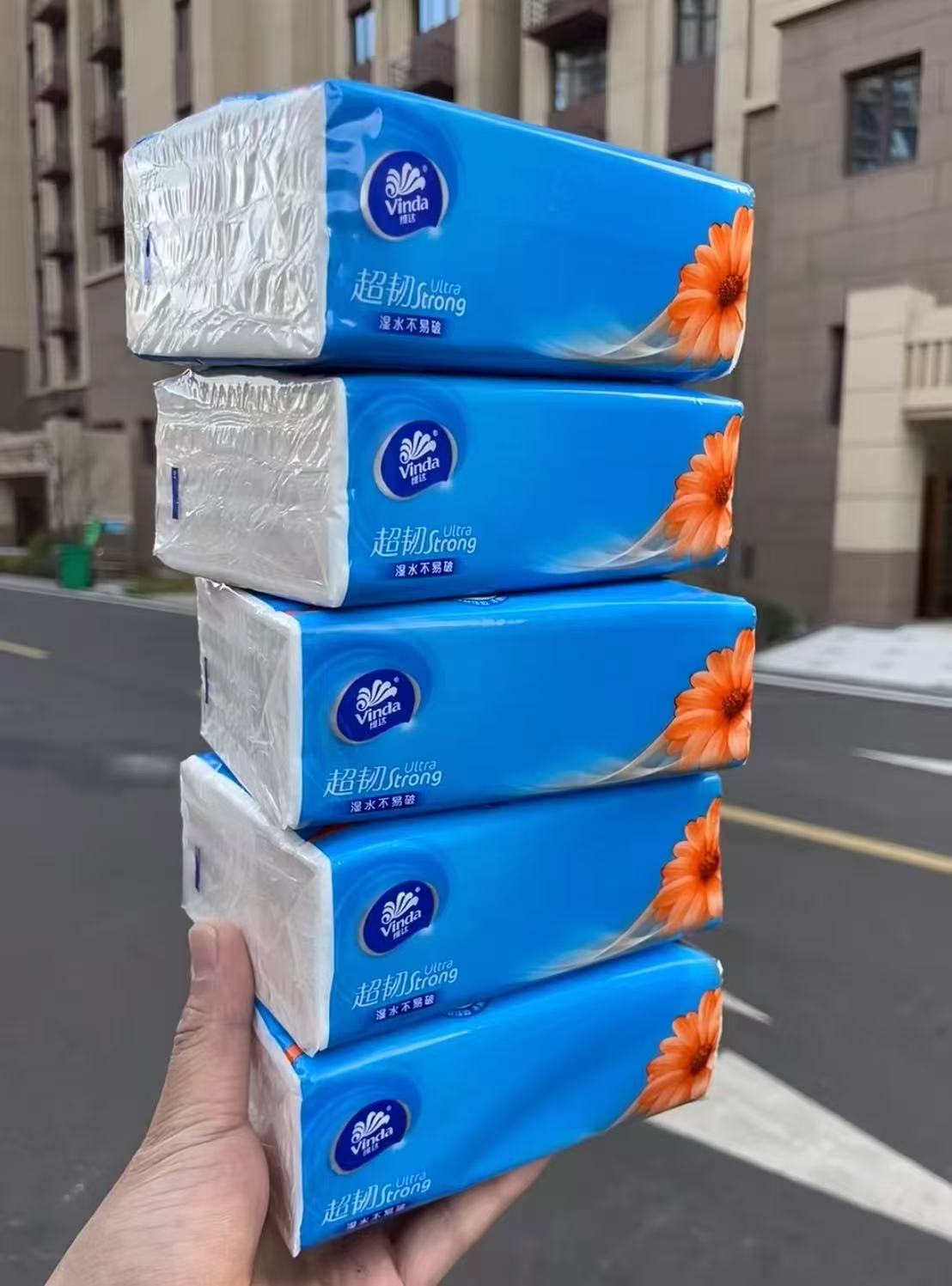 速囤‼维达家用抽纸🈴集 先领159-50通用卷 棉韧抽纸90抽✘60包💰59.9 - 86线报