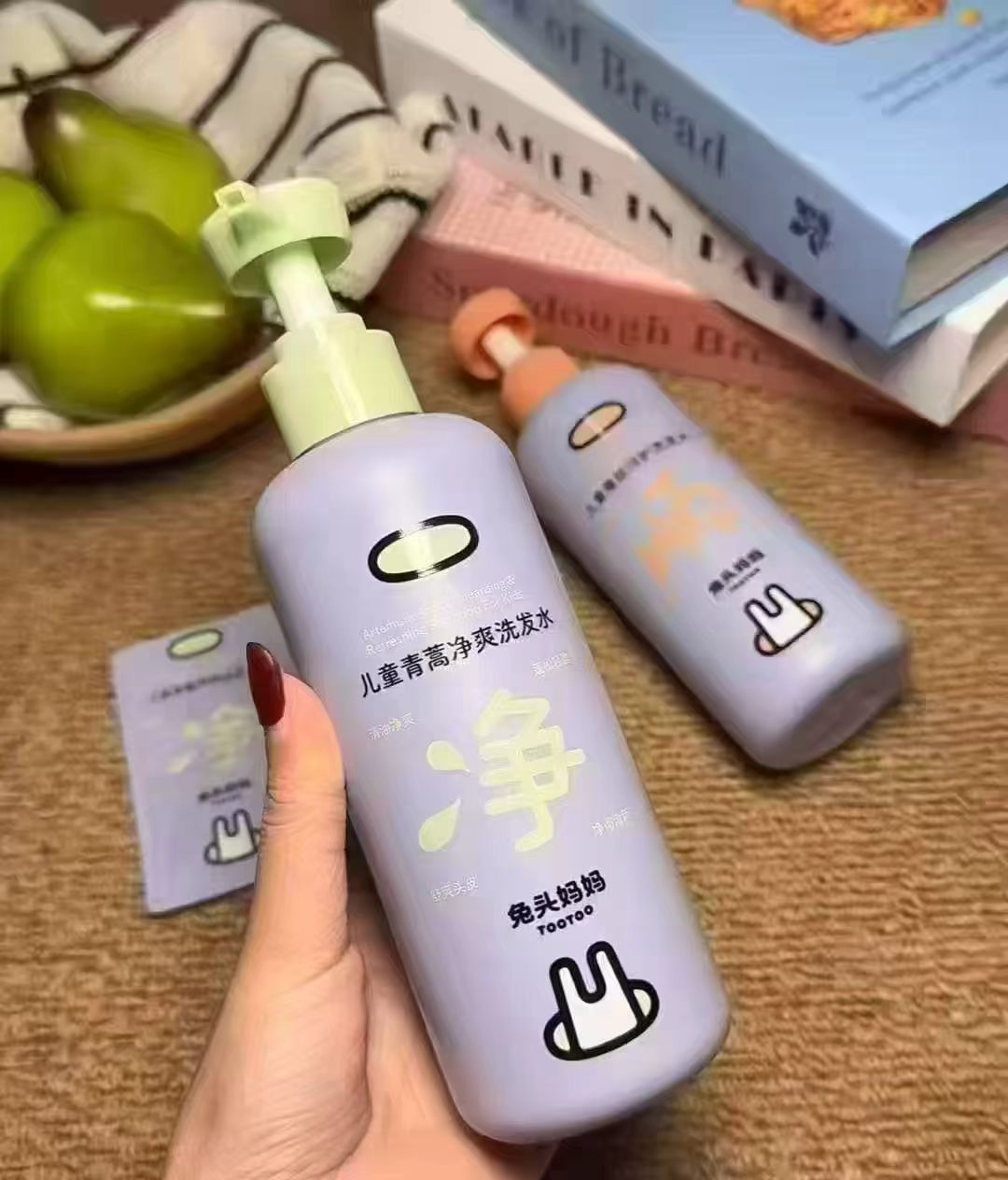 兔头妈妈儿童洗发水335ml 28.3元 - 美泡泡