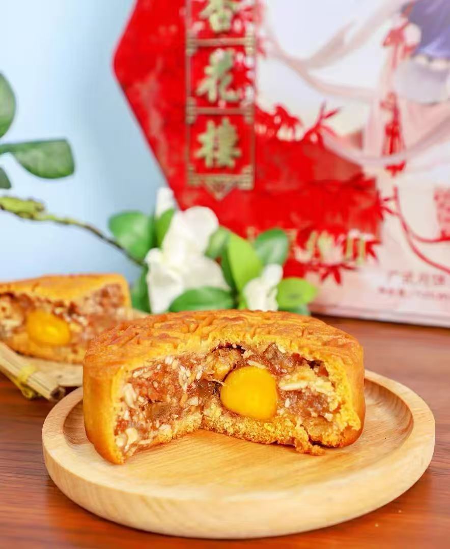 杏花楼七星伴月月饼礼盒 135.1元 - 86线报