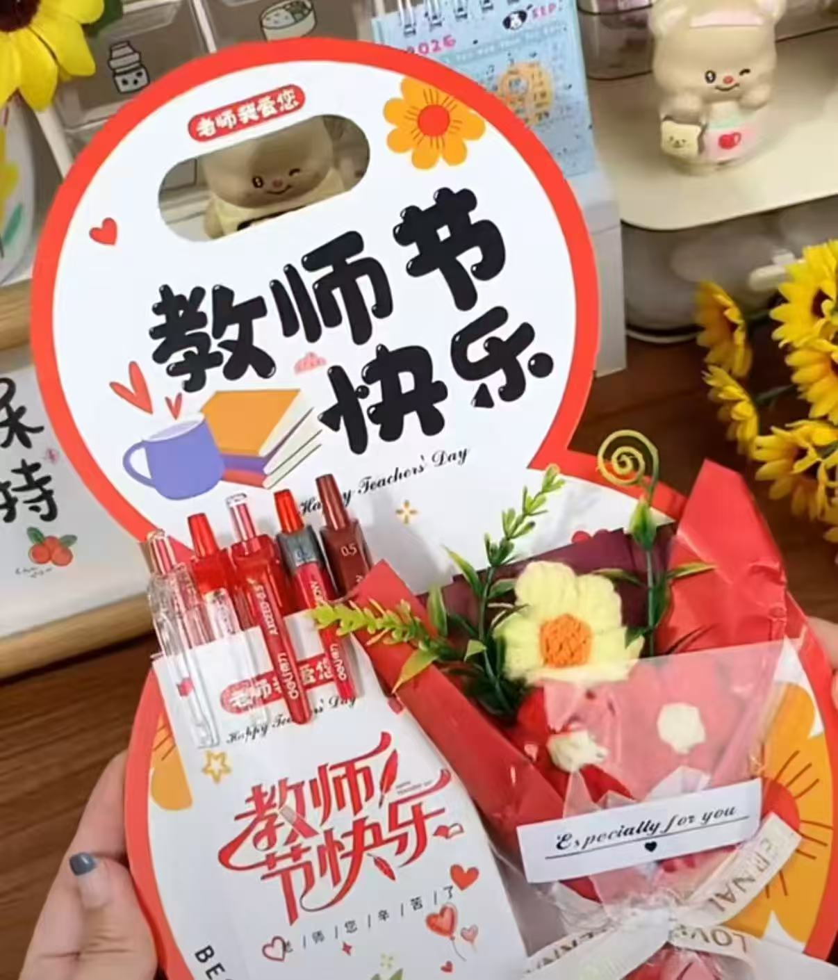 得力教师节礼物贺卡+礼盒+红笔3支+花束 18.7元 - 线报酷