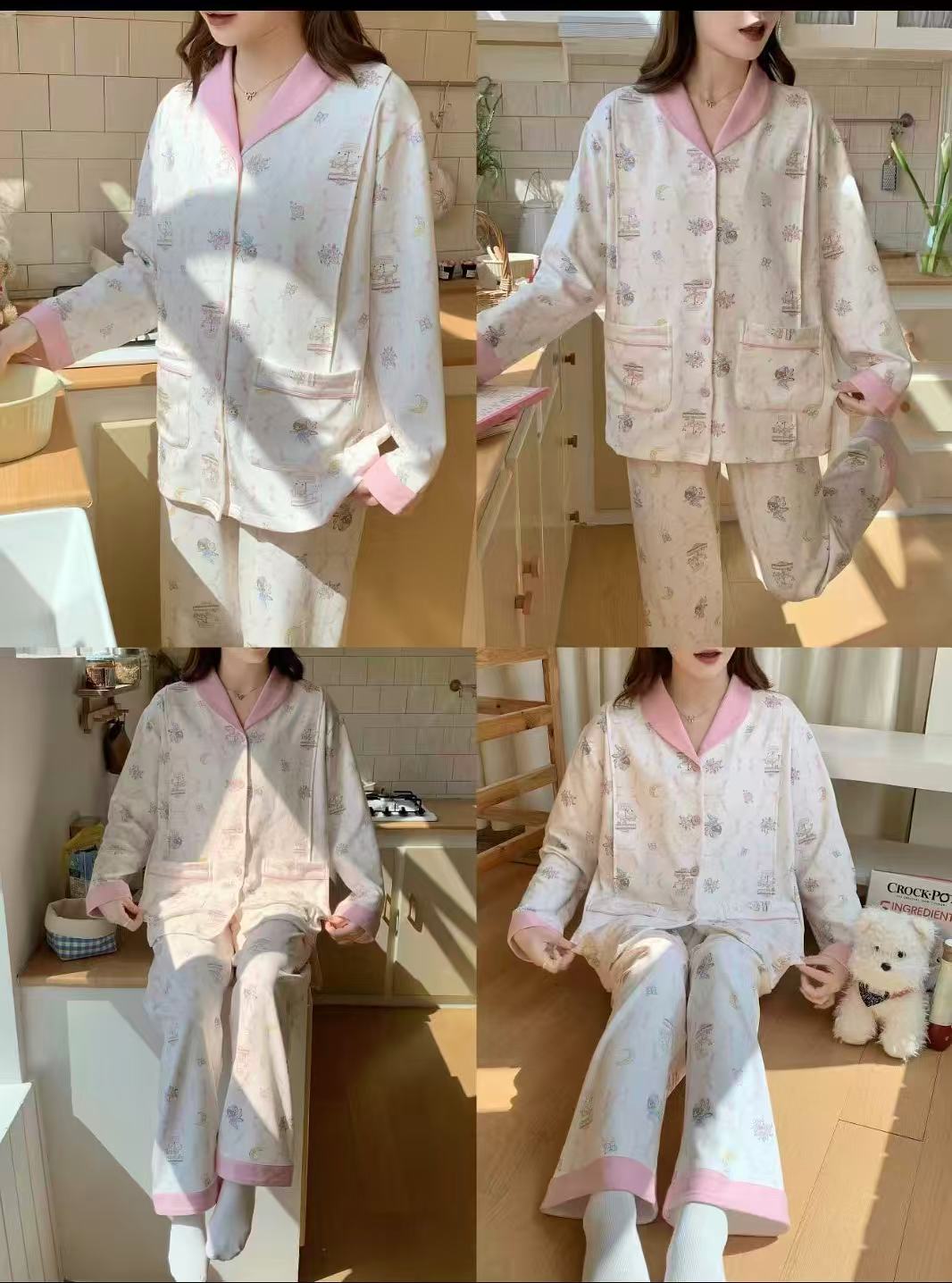 ROVO浅蓝款月子服 79.9元，ROVO雾眠浅蓝款月子服 89.9元 - 86线报