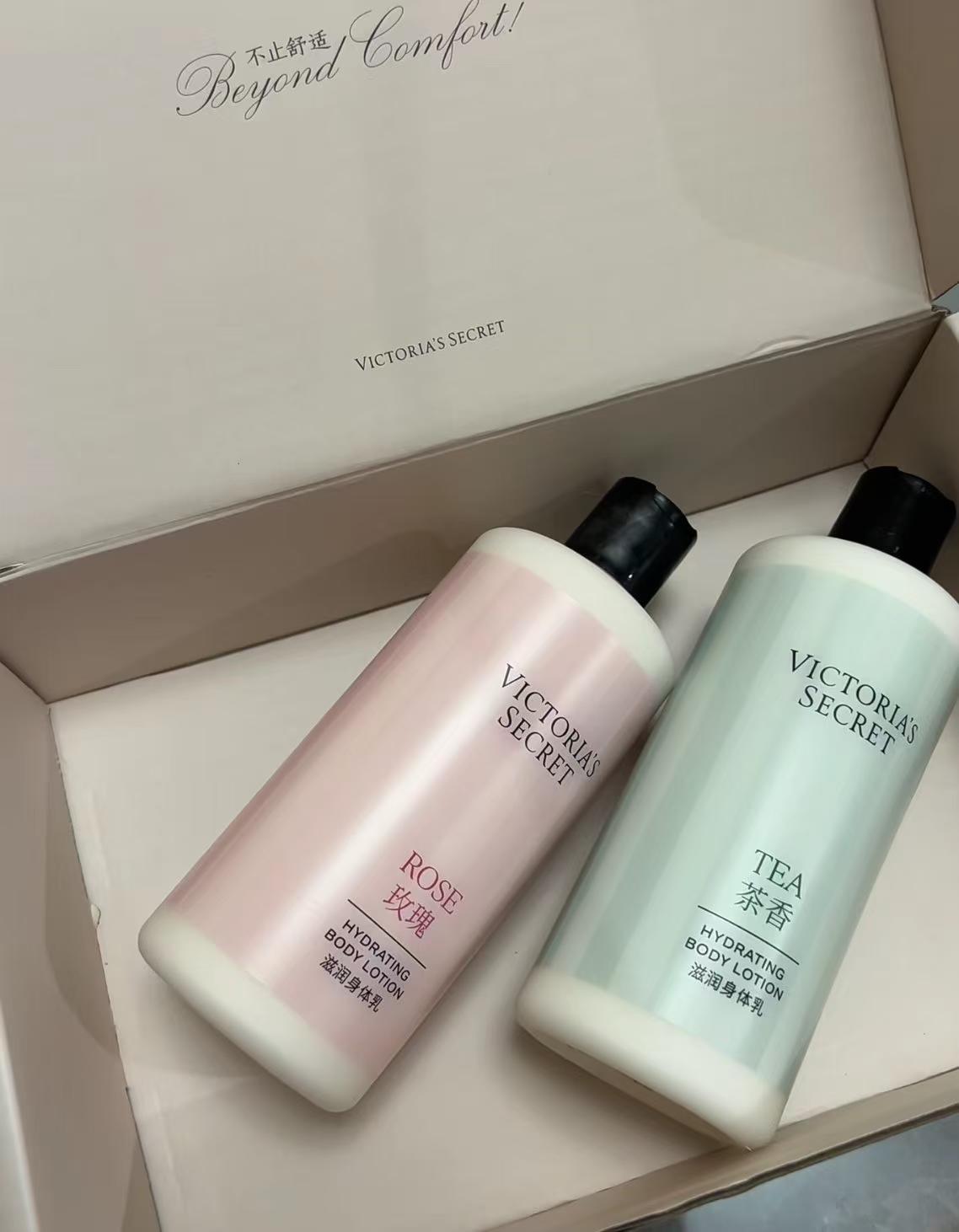 维密茶香身体乳任选2件335ml*2 94.7元 - 折送网