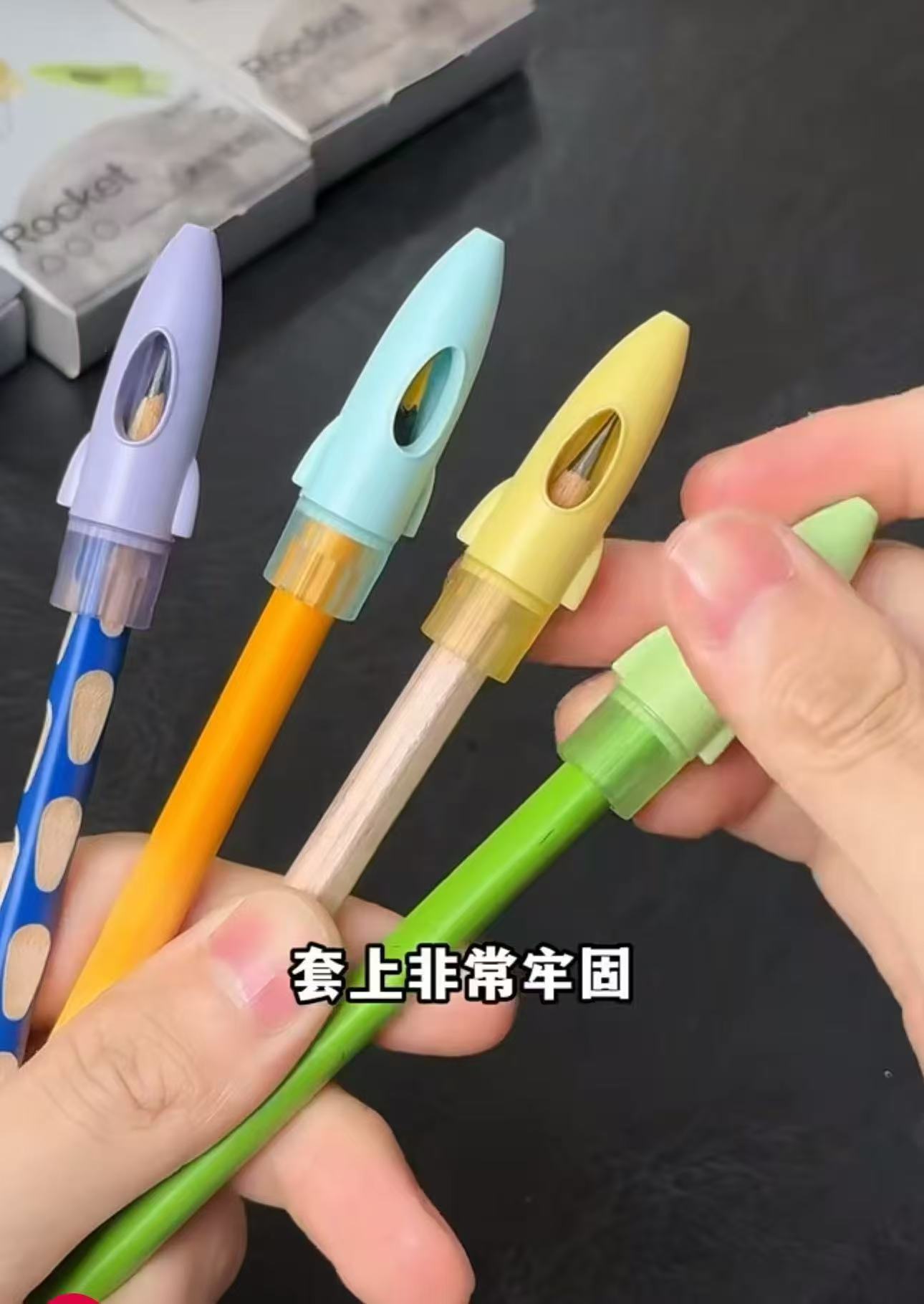 快‼纽赛目愈森林软胶笔帽 反1🧧领天降5枚1盒💰3.9 学生党文具盒的必备 安全 - 86线报