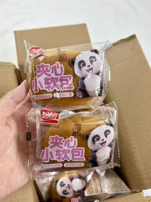盼盼夹心小面包500g 6.6元 - 86线报