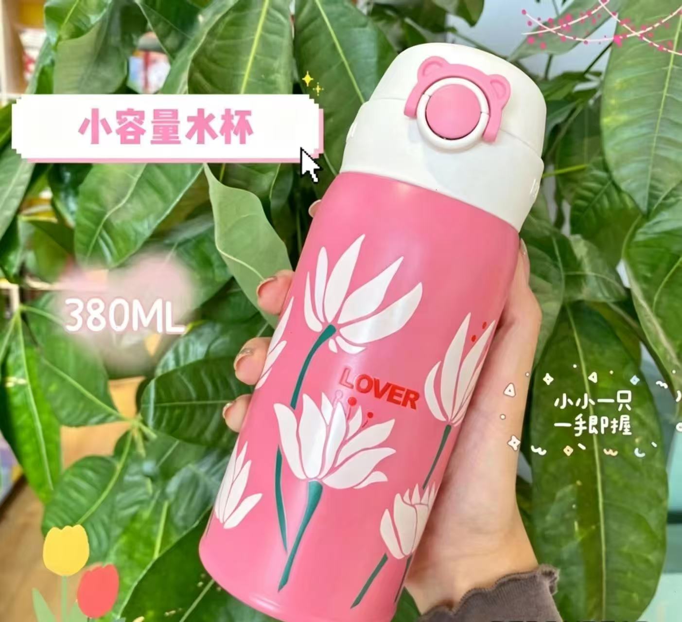 杯具熊成人保温杯316不锈钢380ml 59.9元 - 折送网