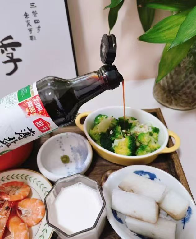 海天薄盐生抽调味605g*2瓶 9.9元 - 86线报