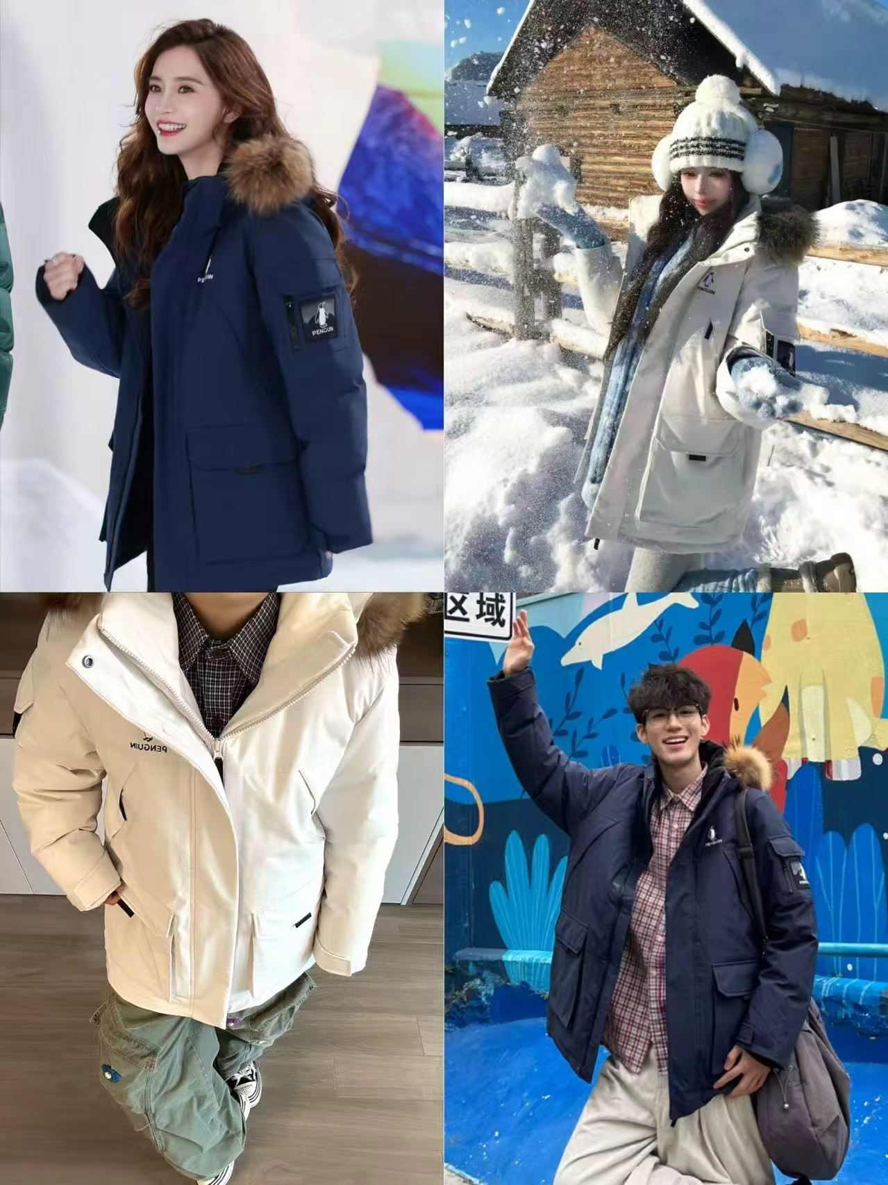骆驼企鹅羽绒工装派克服 863.9元 - 86线报