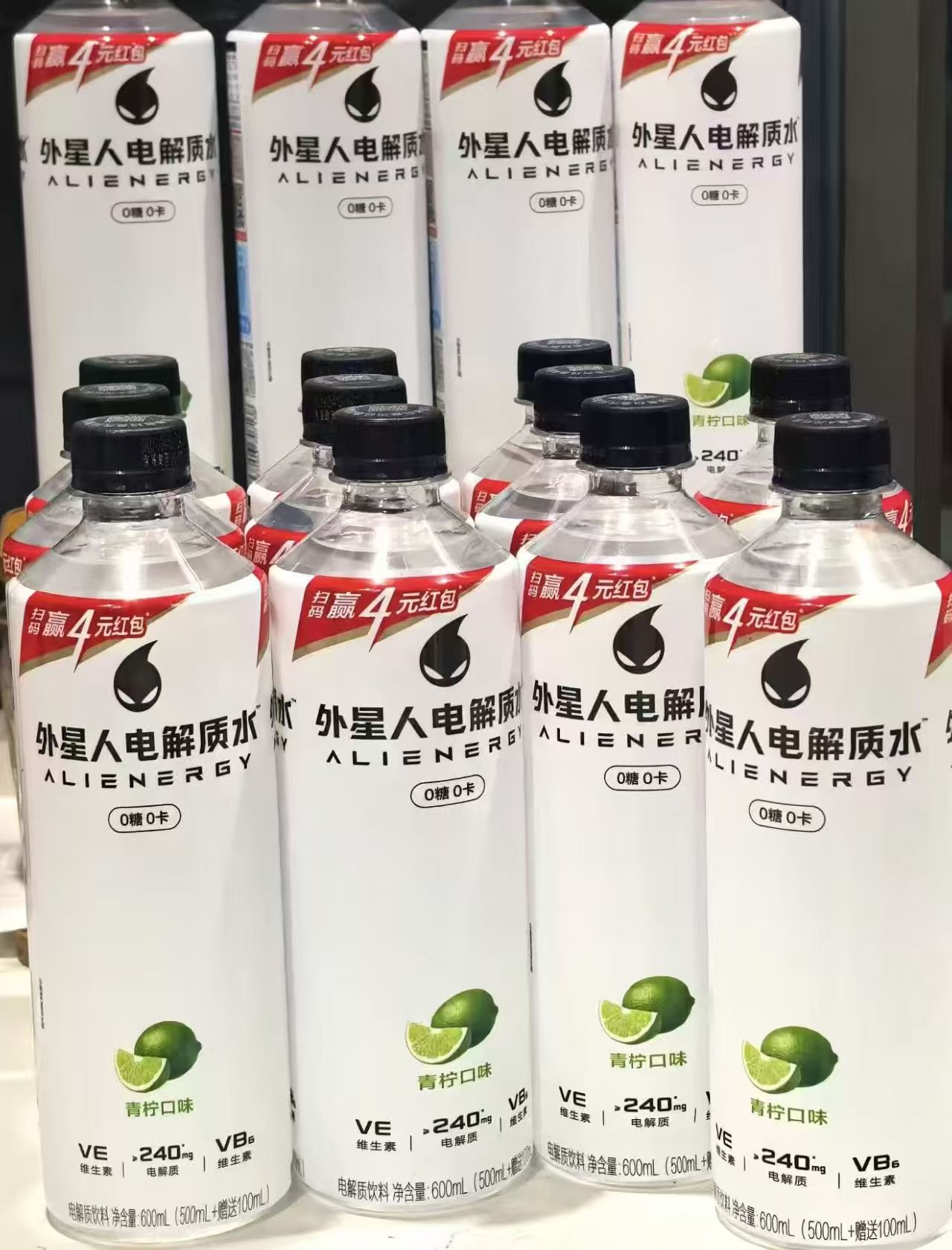 外星人电解质水600ml*18 59元 - 折送网