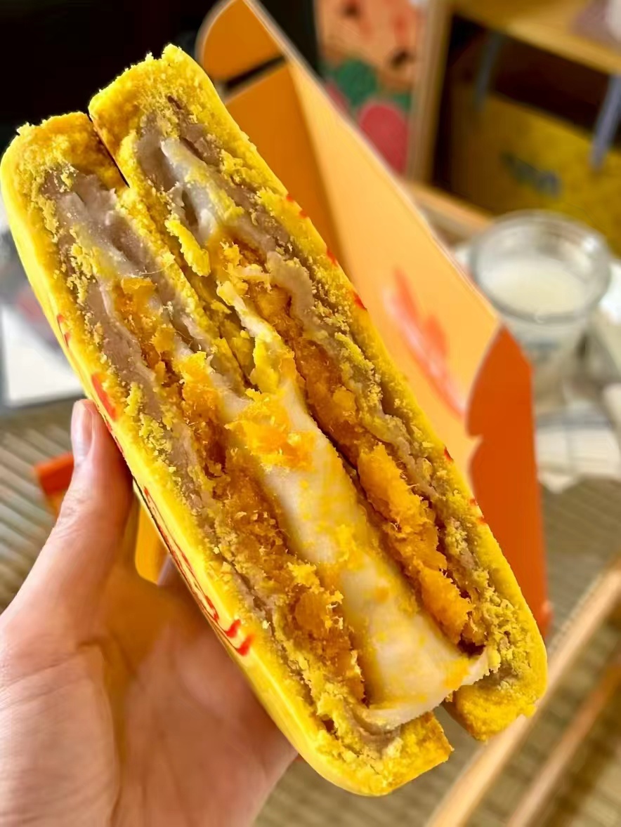 熊治芋泥味大月饼400g*2只 27.8元 - 86线报