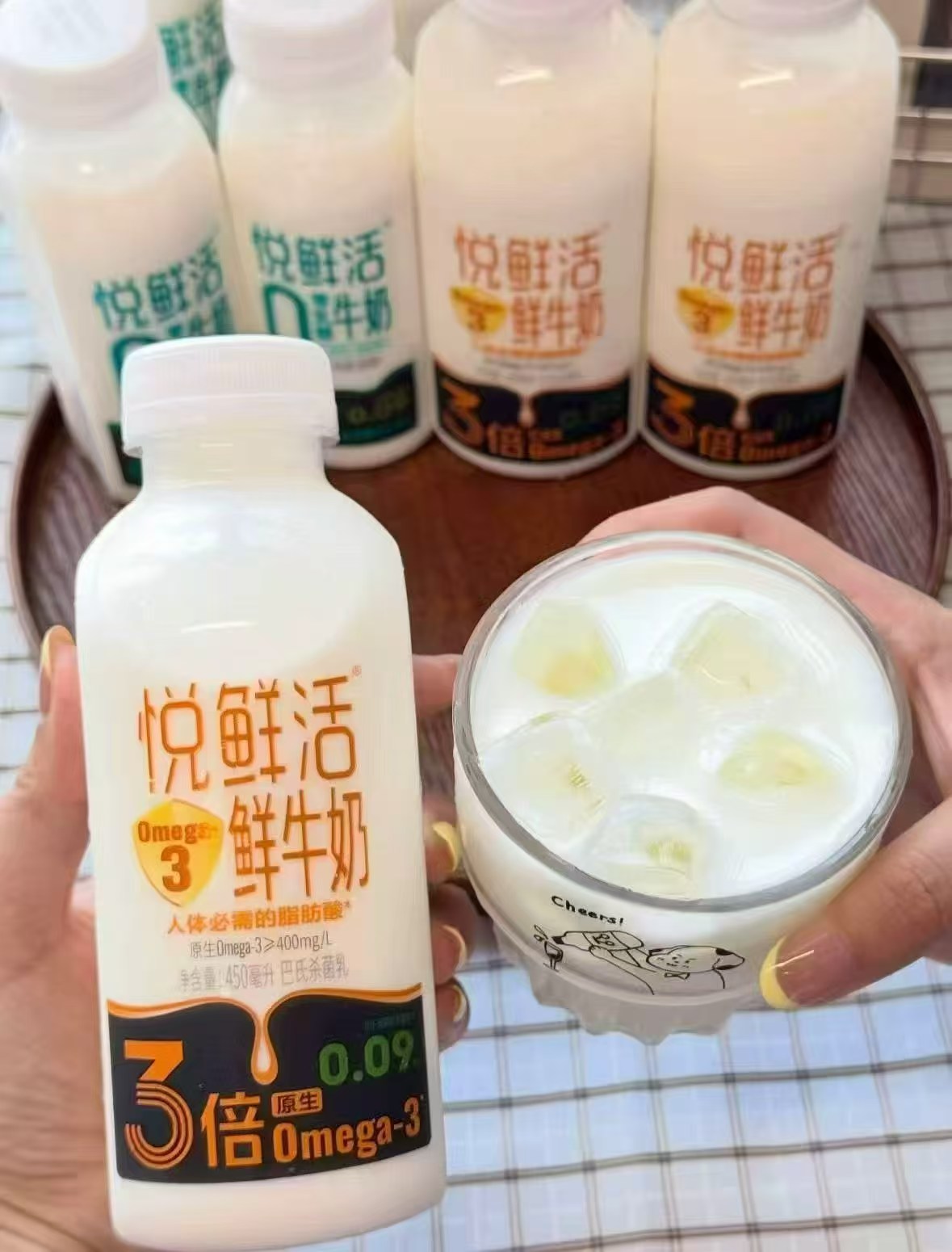 悦鲜活omega-3鲜奶组合450ml*8瓶 50.9元 - 86线报