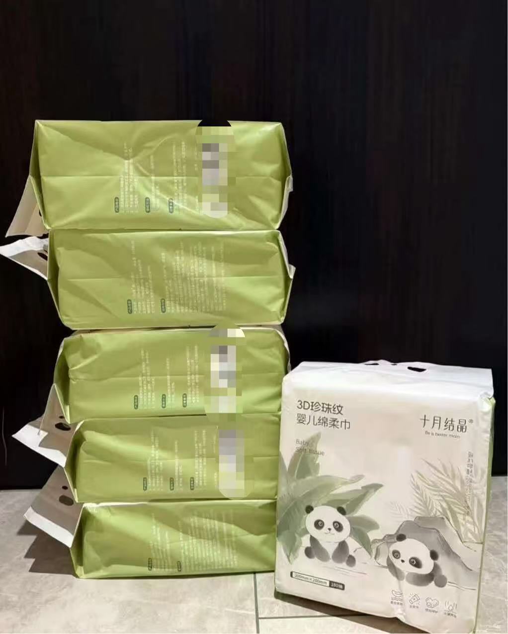 十月结晶悬挂洗脸巾180抽大提拍1发3提 7.3元 - 86线报