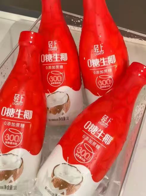 轻上0糖椰汁礼盒装1L*2瓶 19.9元，轻上0糖椰汁 9.9元 - 86线报
