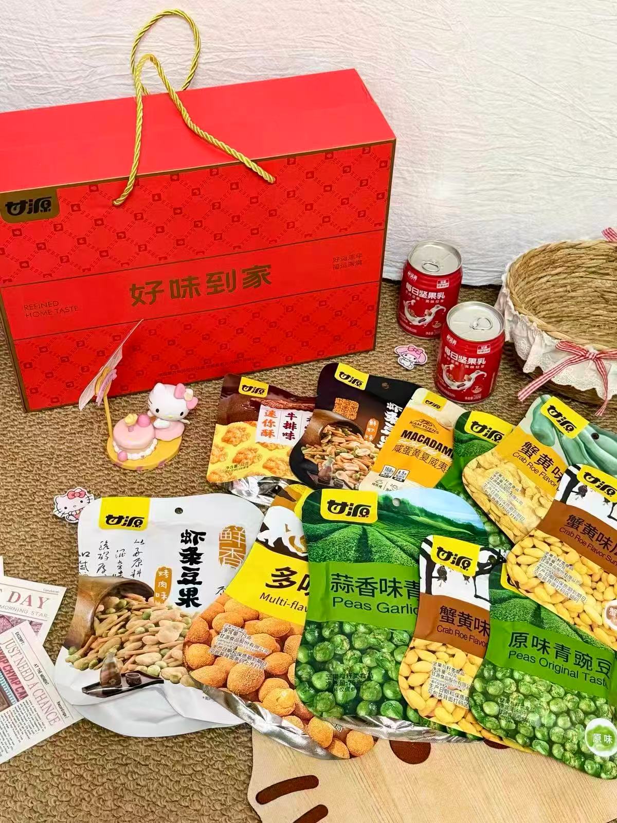 甘源好味坚果礼盒到手11件+饮料*2 24.7元 - 86线报