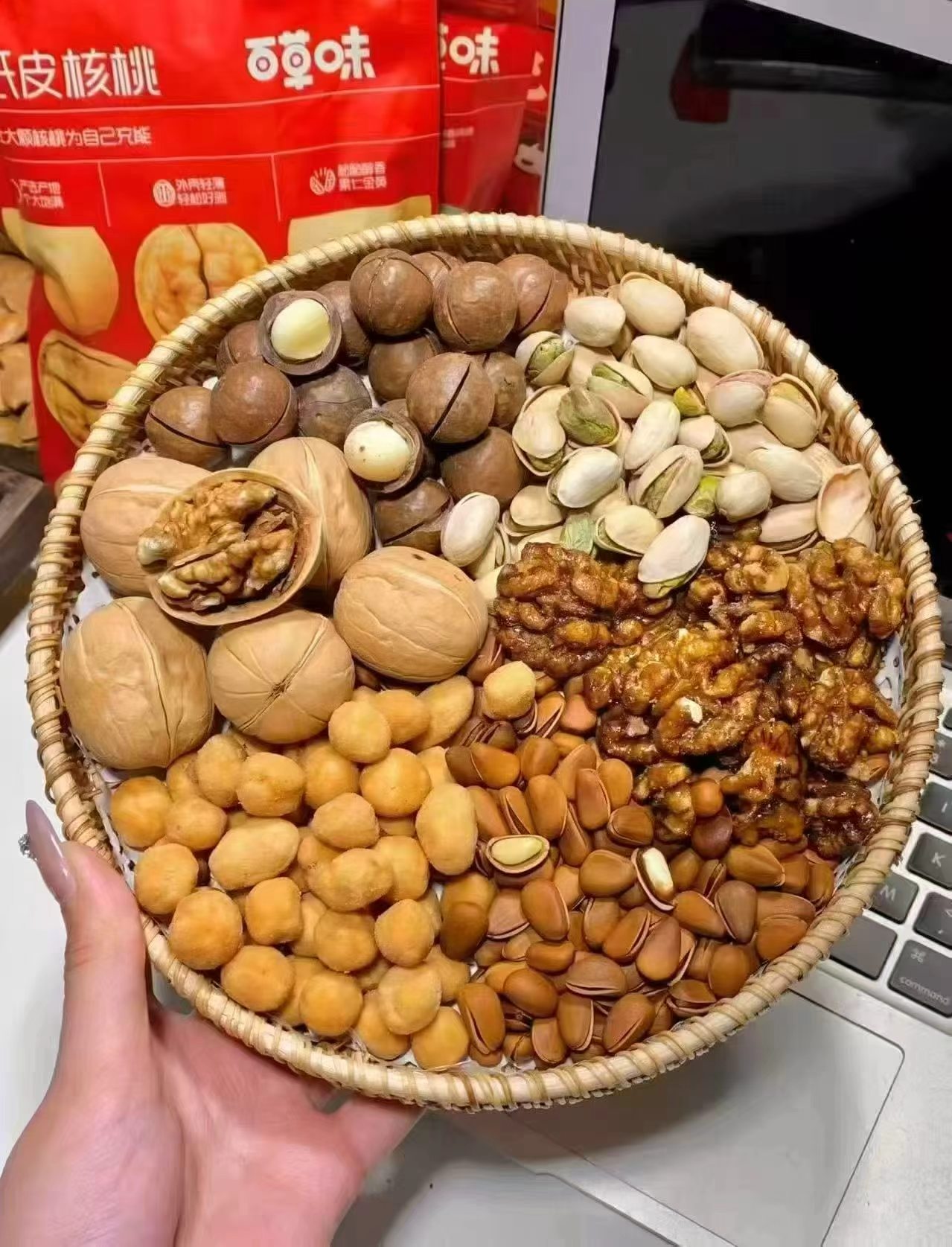 百草味中秋坚果礼盒8件共1150g 24.9元 - 86线报
