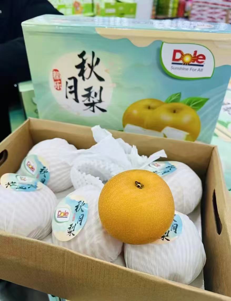 都乐Dole秋月梨4-7枚 25.9元 - 86线报