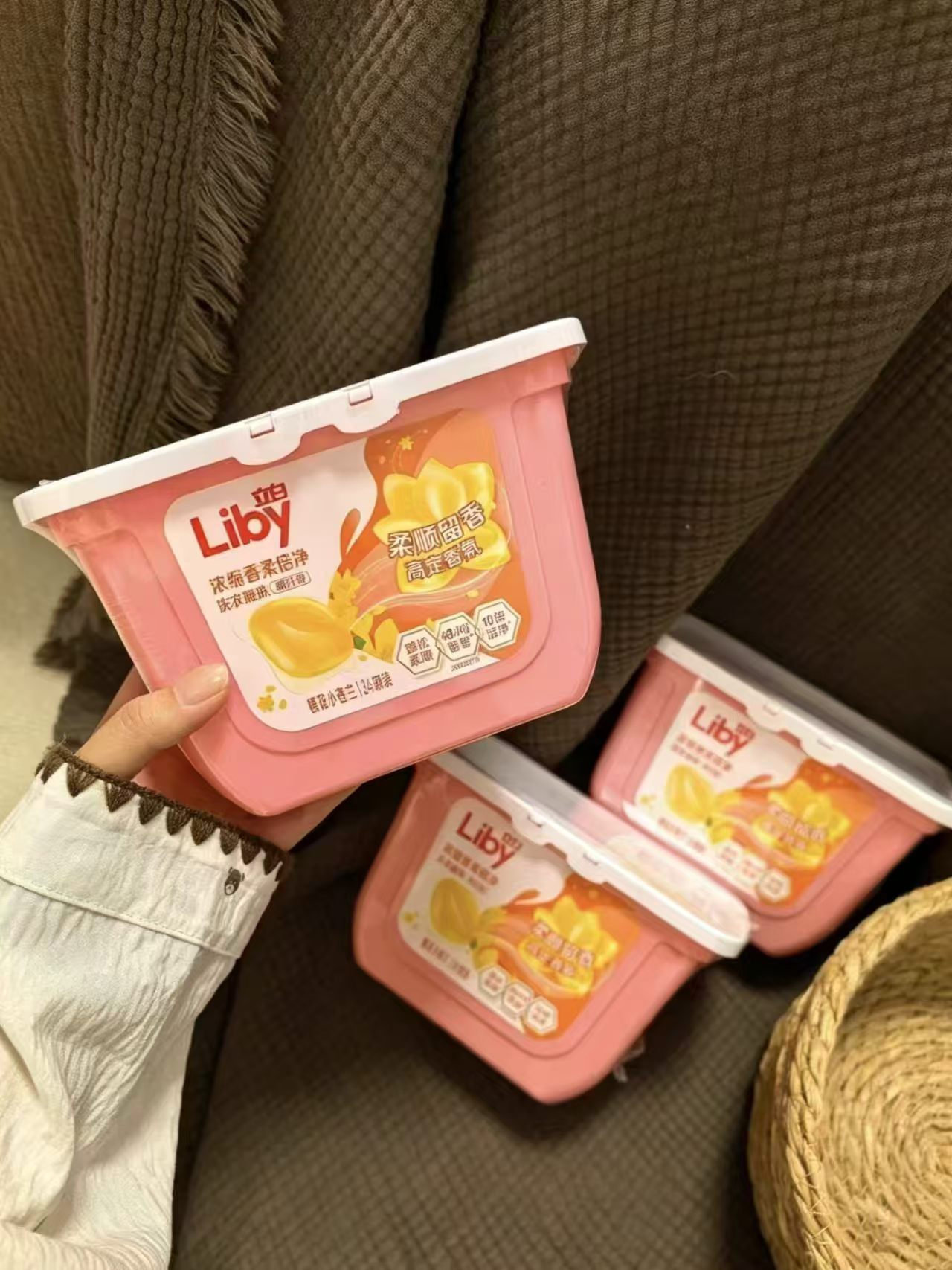 𝑩𝒖𝒈‼️ 💰31🉐104颗🚗 立白小苍兰凝珠𝟓𝟐颗*𝟐盒 - 86线报