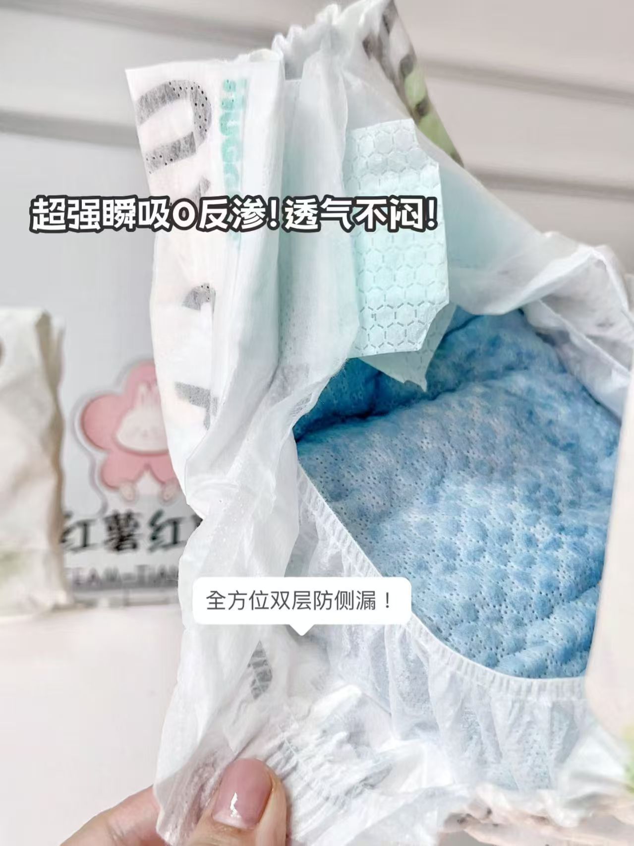 好奇小森林心钻mini 32.5元 - 线报酷 好奇小森林心钻mini 32.5元 - 线报酷