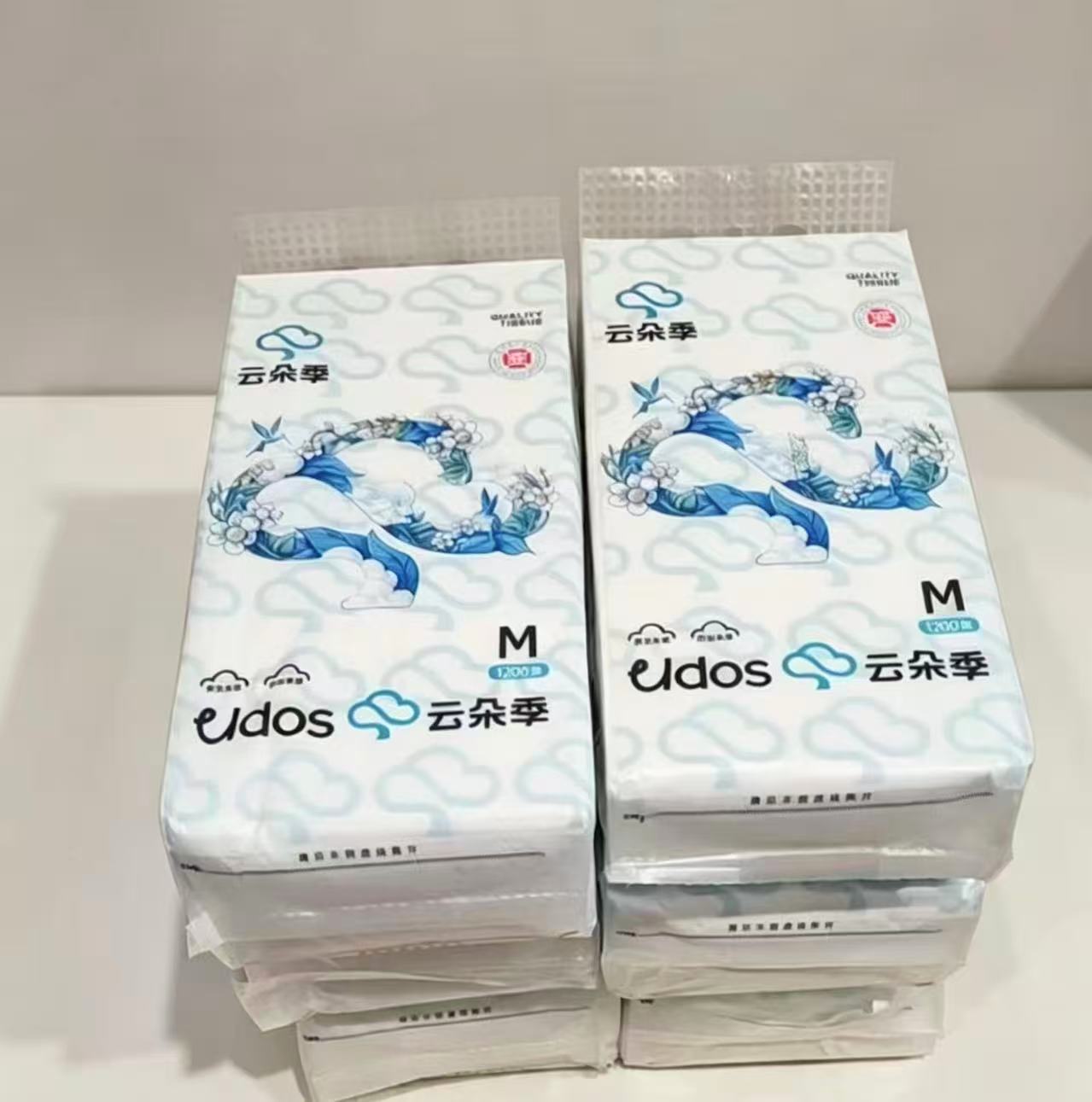 云朵季悬挂式家用抽纸1500张✘2提 7.9元 - 86线报