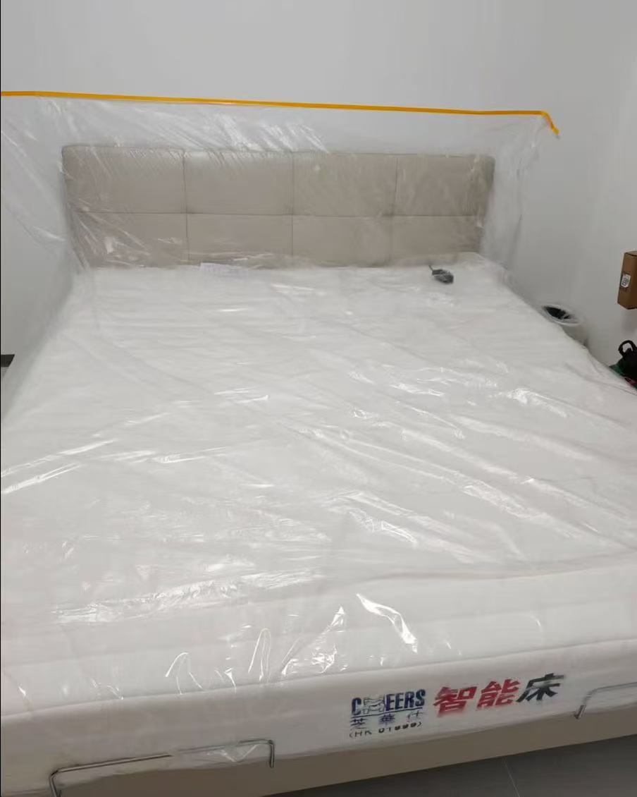 速‼芝华仕头等舱智能床🛏️ 零距真皮电动智能床💰7363.5 - 清风线报