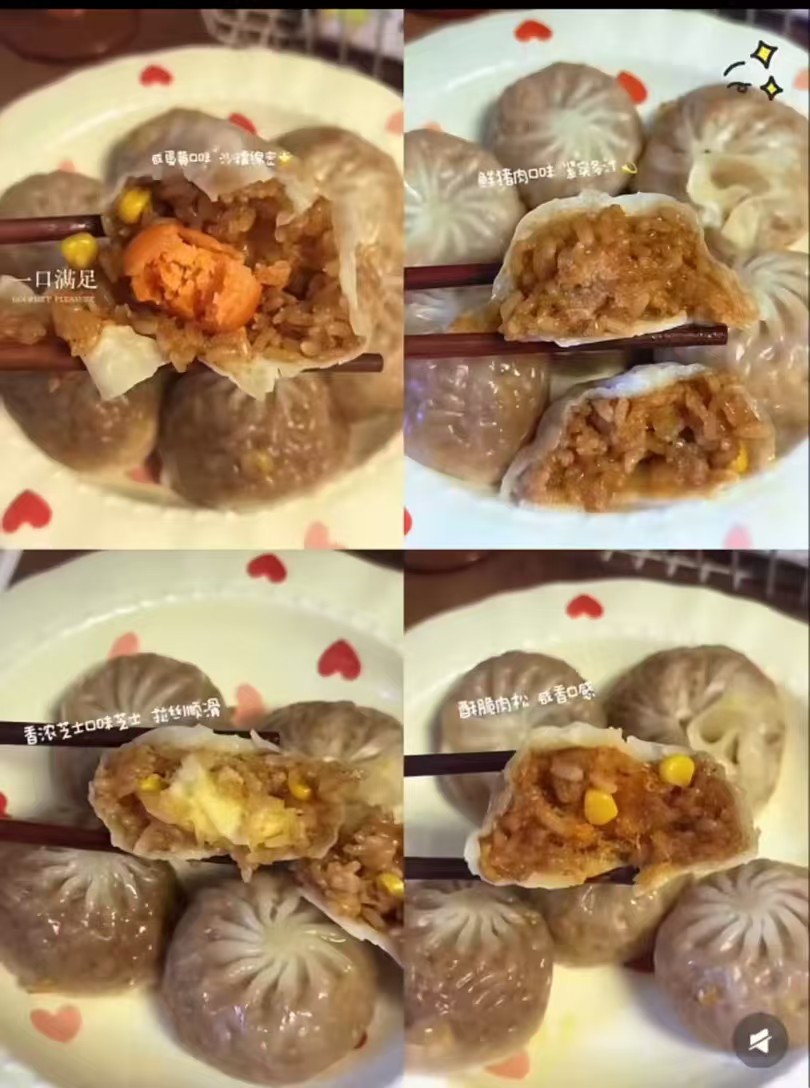 林饱饱速食早餐任选8件 39.9元 - 86线报