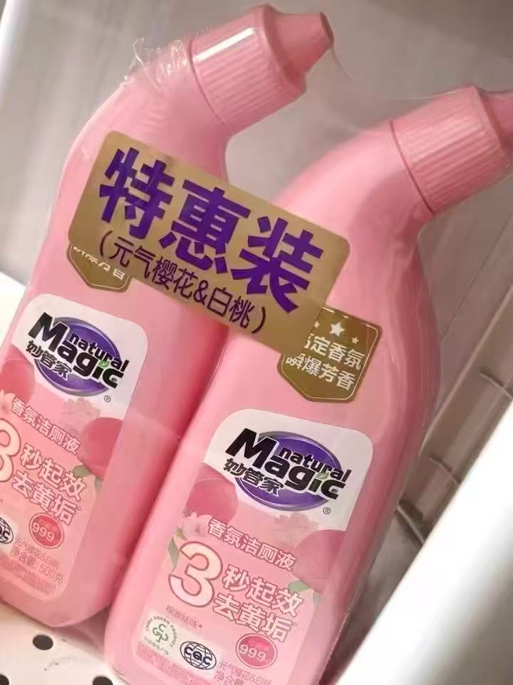 妙管家香氛洁厕马桶清洁剂500g*4瓶 4.4元，妙管家洁厕 4元 - 86线报