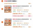 线报图片