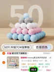 线报图片