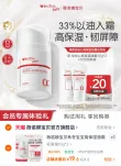 线报图片