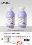线报图片