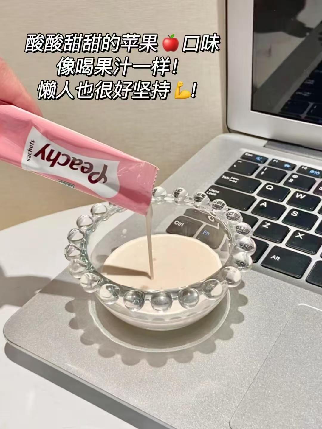 快冲‼迪巧小粉条液体钙 叠惍币14条✘2盒💰155.3 - 86线报