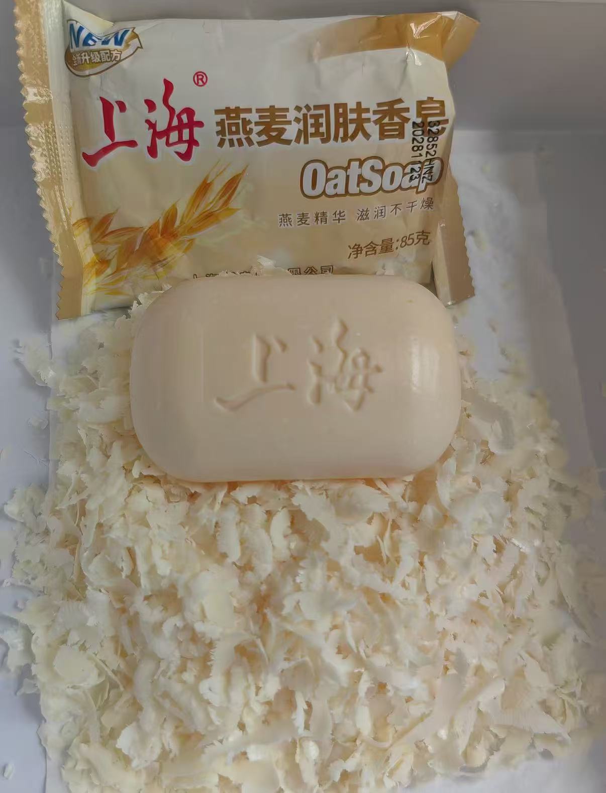 上海燕麦润肤香皂 1元 - 折送网