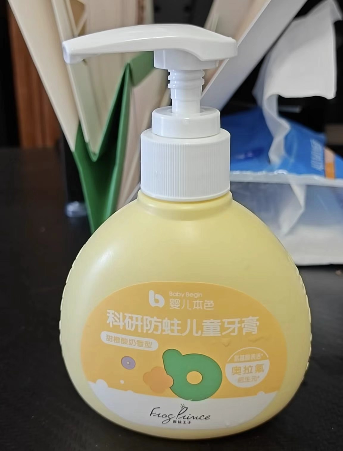 青蛙王子儿童牙膏150g 6.7元 - 线报酷 青蛙王子儿童牙膏150g 6.7元 - 线报酷