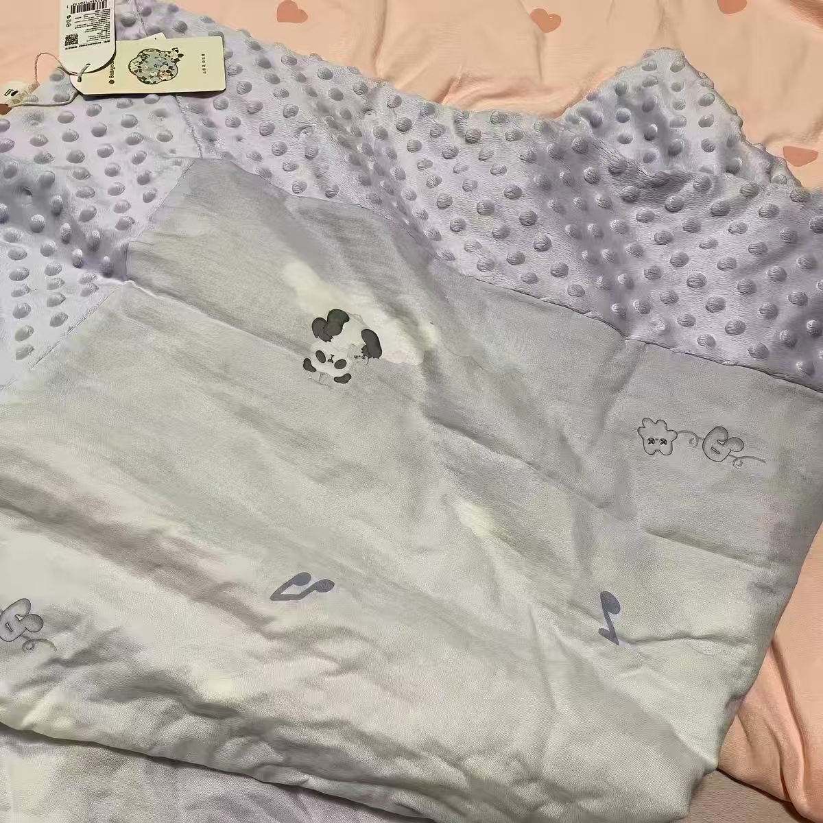 ⭕Babycare桑蚕丝豆豆毯 💰165.6🉐100*120cm‼️ - 86线报