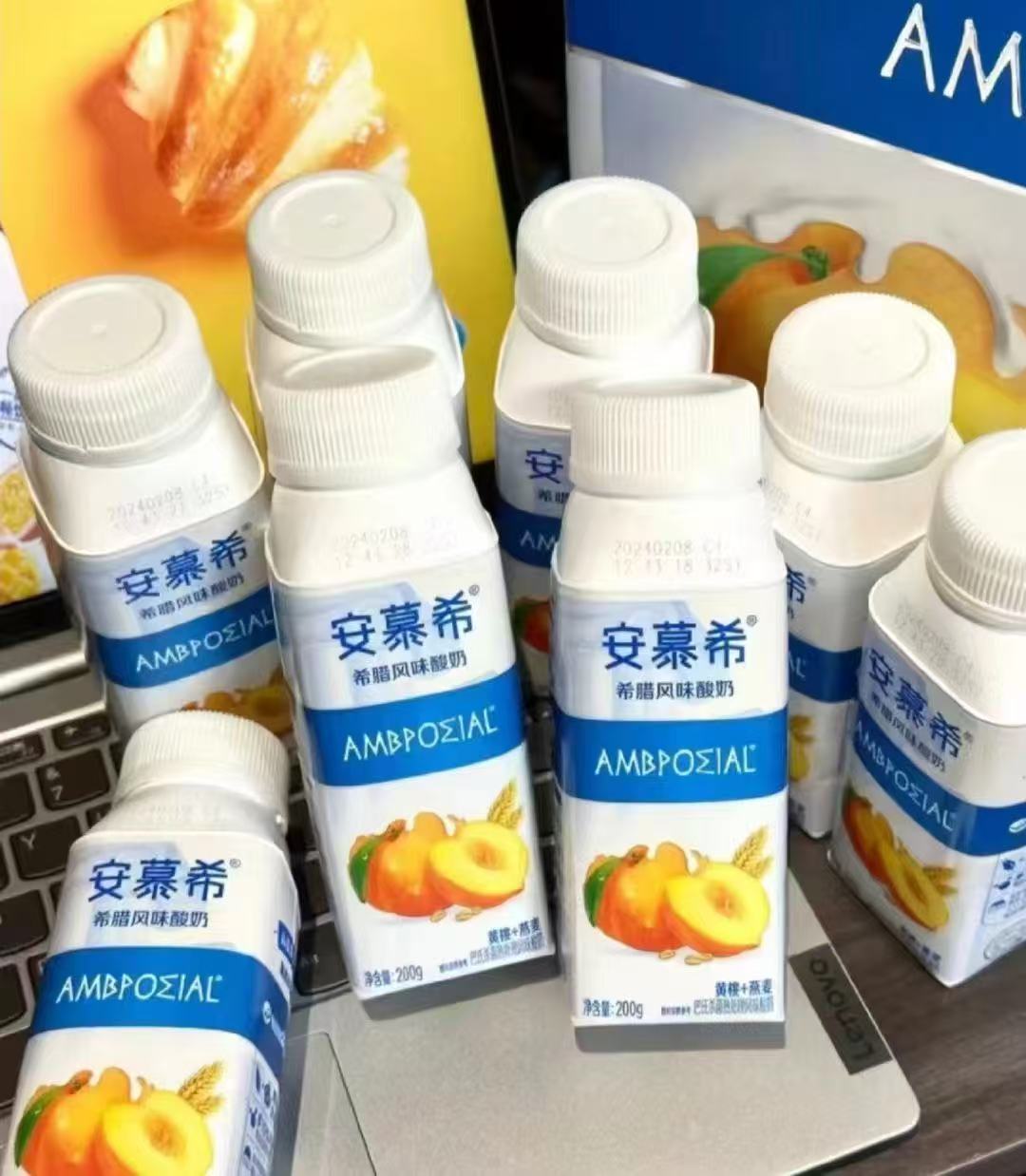 安慕希黄桃酸奶200g/瓶拍一发8瓶 25.9元 - 86线报