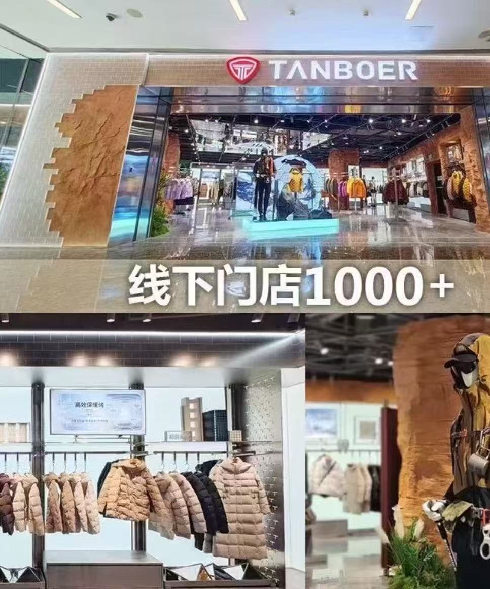 女短款舒适简约纯色💰313 连帽羽绒服女泡芙💰300 快冲呀‼️坦博尔羽绒五折🚙 - 86线报