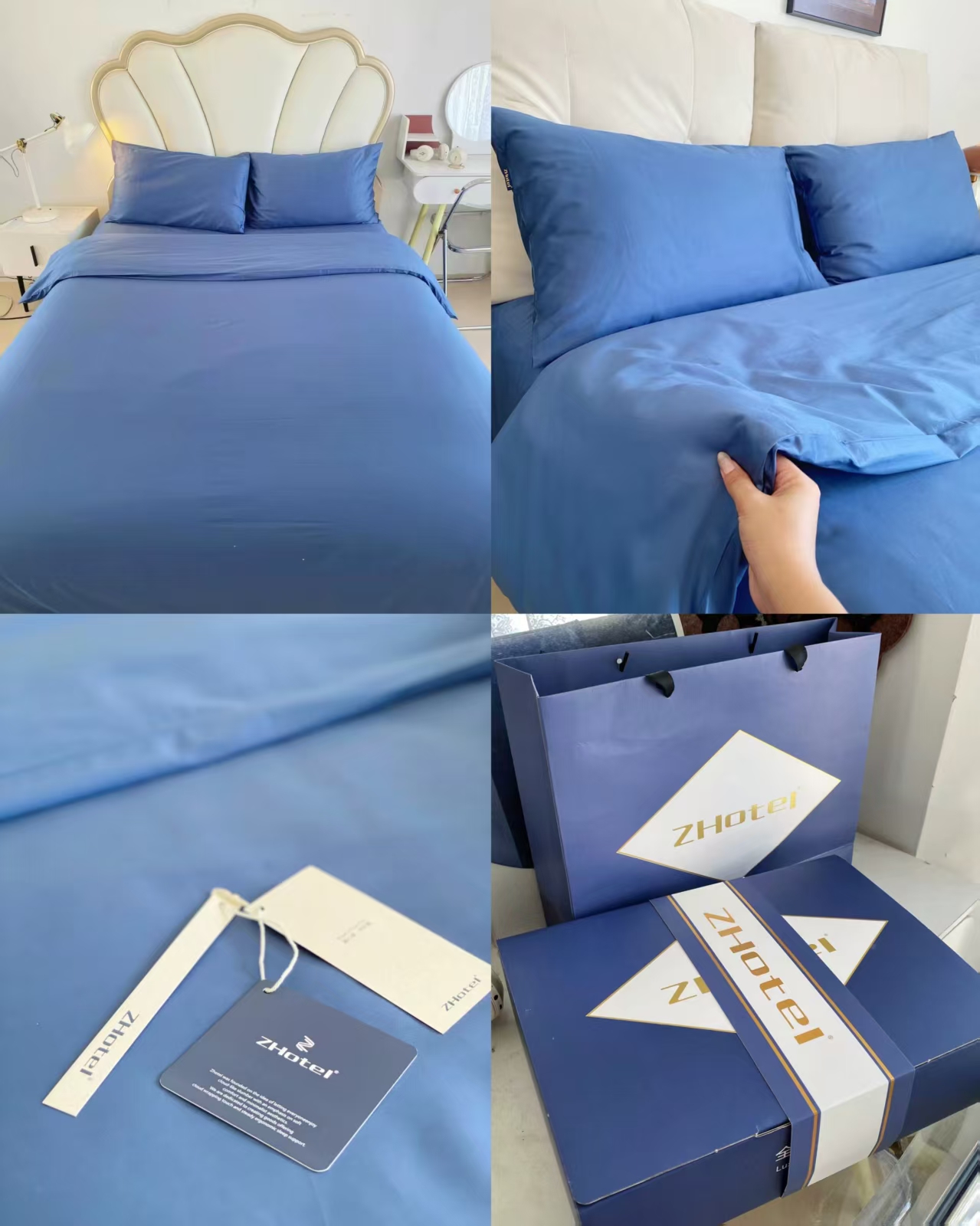 ZHotel品牌100支高奢四件套礼盒装 269.9元 - 86线报