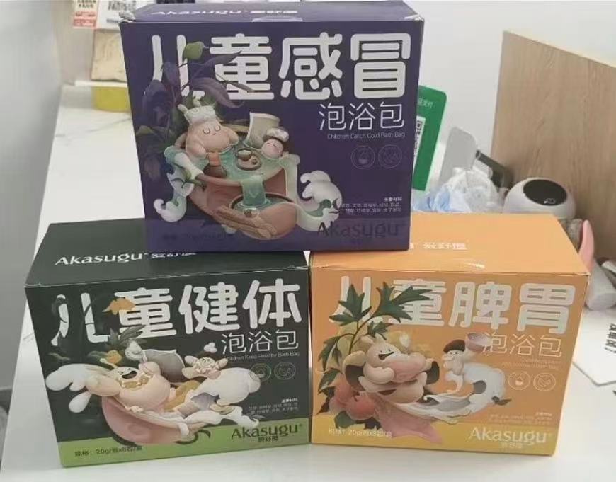 爱舒屋感冒贴药浴包任选 21.6元 - 86线报