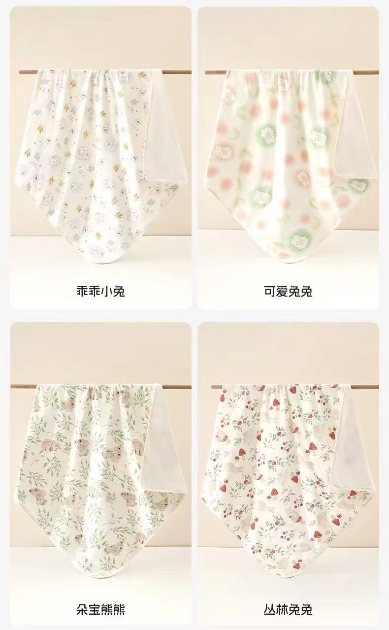 smooms思萌婴儿包被薄夹棉款 39.9元 - 86线报