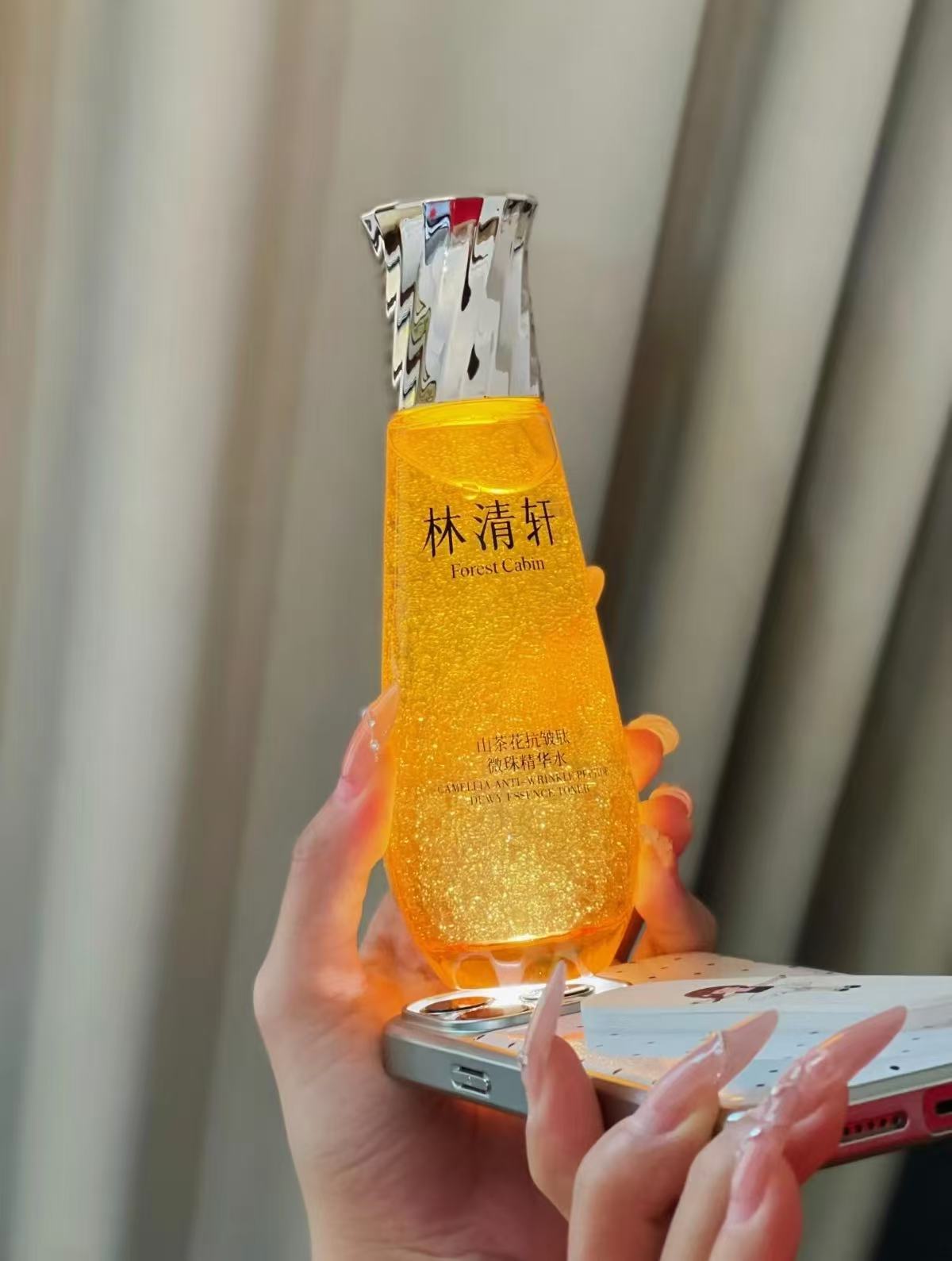 林清轩小金珠精华水60ml*2瓶 60元 - 线报酷