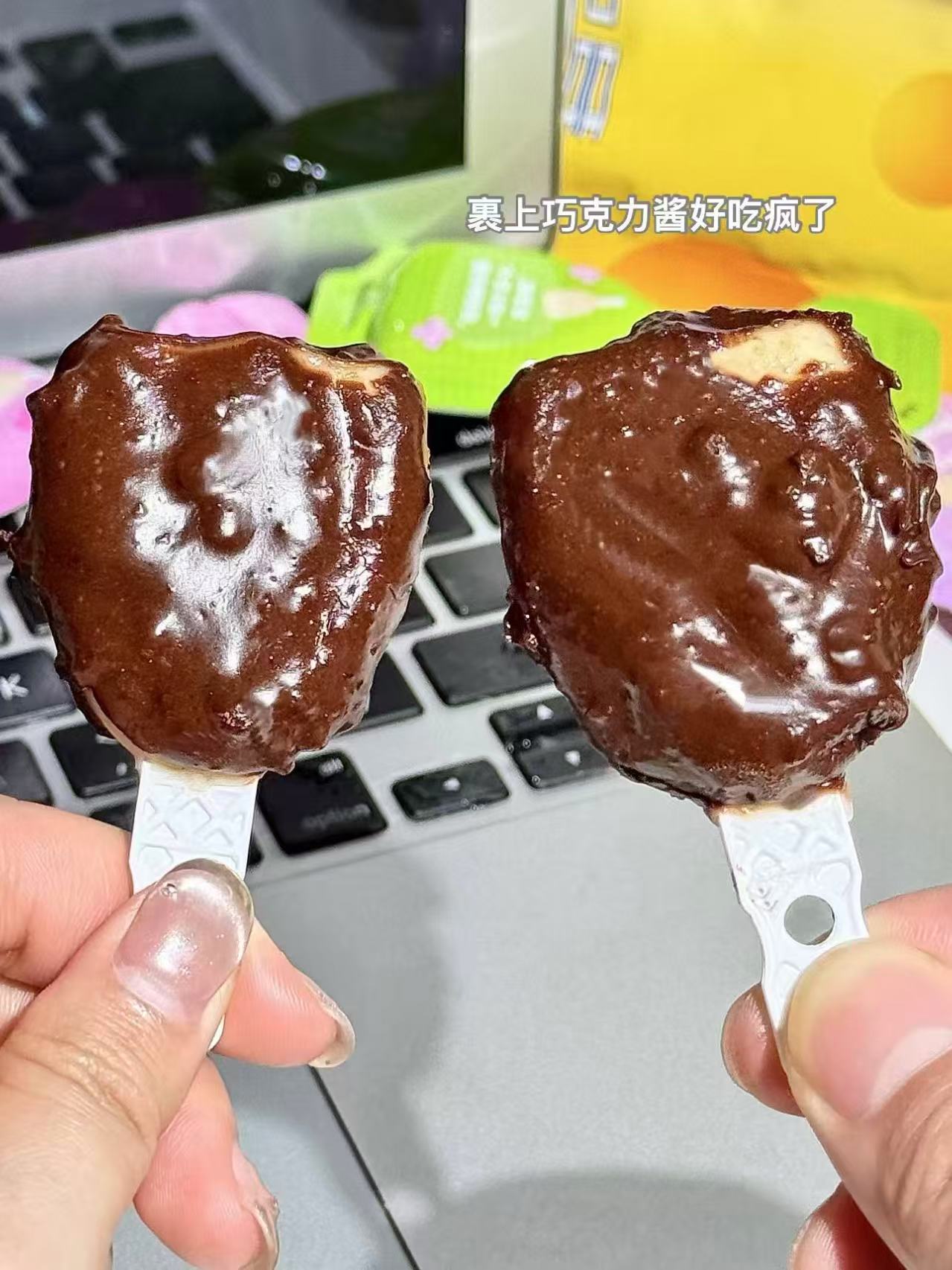 妙可蓝多奶酪棒24支 18.9元 - 86线报