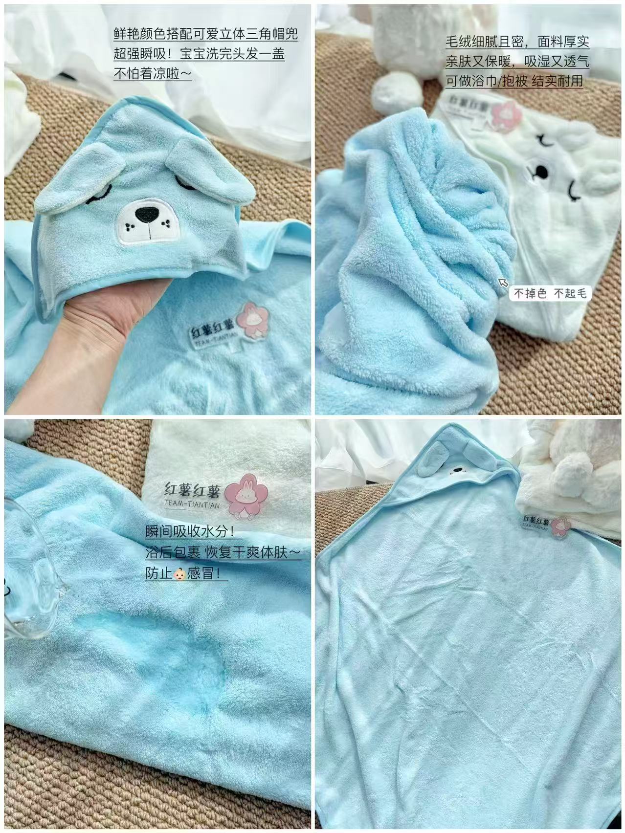 boxbaby儿童斗篷浴巾80*80cm 11.9元 - 86线报
