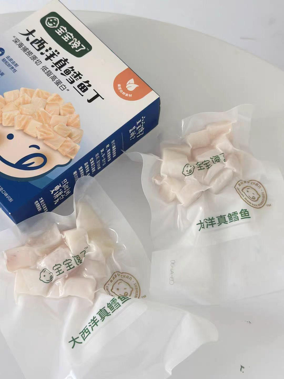 宝宝馋了鳕鱼丁200g2盒 66.4元 - 86线报