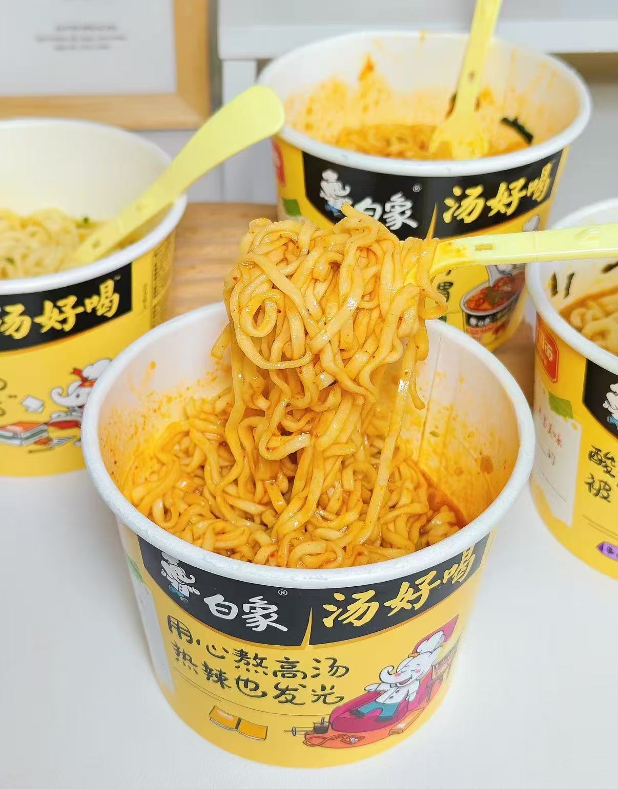 白象汤好喝迷你杯面4口味12杯 16.8元 - 86线报